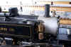 DSC09080.jpg (184363 bytes)