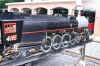 DSC06950.jpg (161011 bytes)